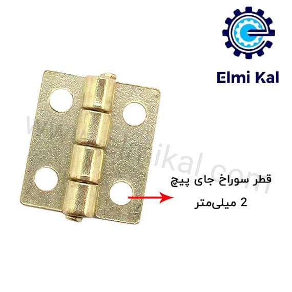 لولا آنتیک تخت طلایی_طول 12 میلی‌متر_4